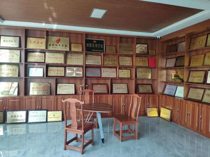 證書(shū)展廳